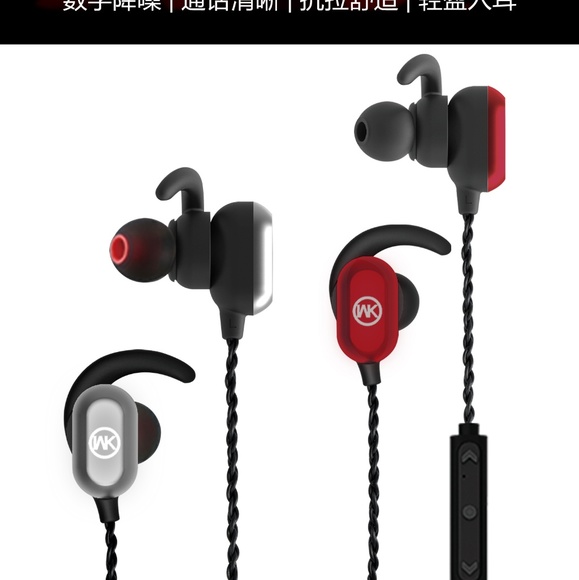 Over the neck bluetooth headset with free charger - Picture 1 of 8